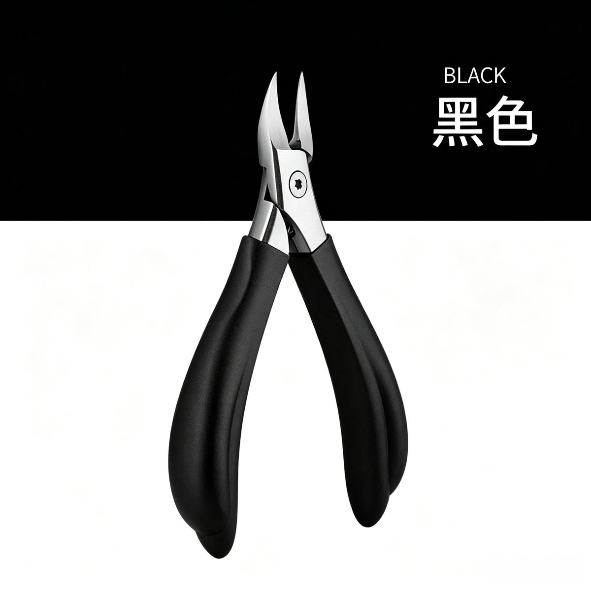 Straight Blade Toenail Clipper & Rhinestone Gem Remover Tool Nail Clipper Tool Axl black