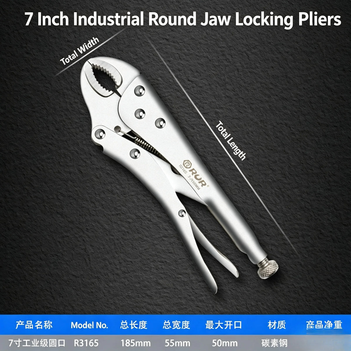 AIRAJ 7-Inch Locking Pliers – Heavy Duty Carbon Steel Clamp Locking Pliers Axl As whown 4 O7 In-Round Jaw Lock