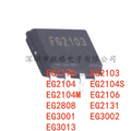 10PCS SOP-8 Gate Driver IC – EG2103 EG2104 EG2808 EG3001 NioCen Gate Driver IC Axl EG2106