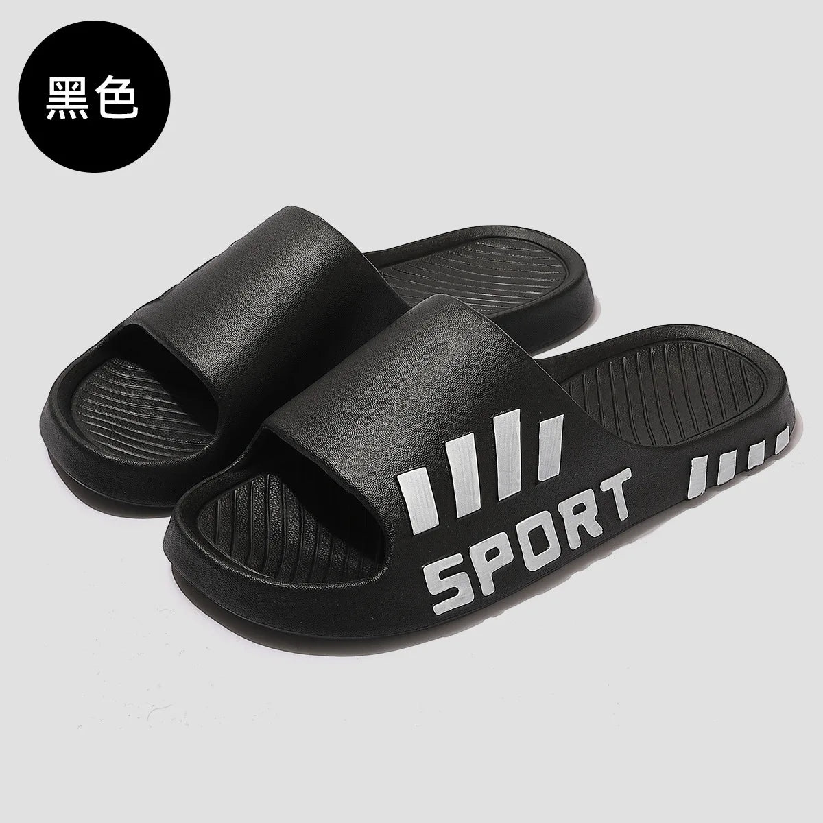 Men's Thick Sole Non-Slip EVA Slides | Beach & Shower Slippers Men's Slides Axl black 36-37