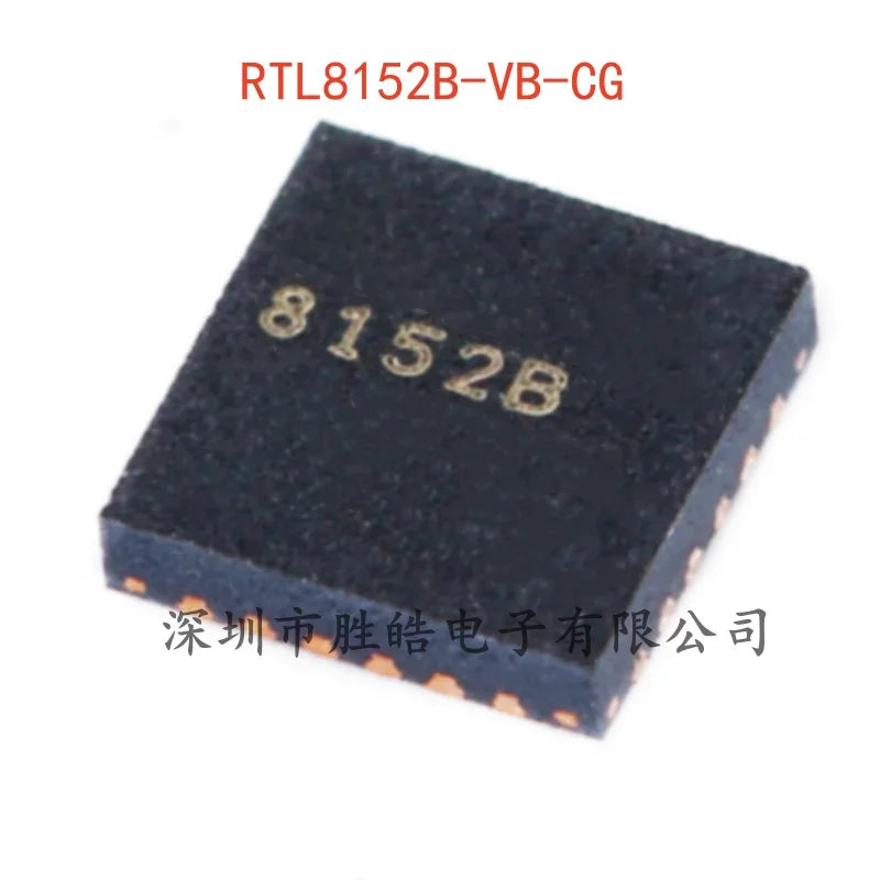 RTL8152B-VB-CG Ethernet Controller IC QFN-24 – 5PCS Pack Ethernet Controller IC Axl Default Title