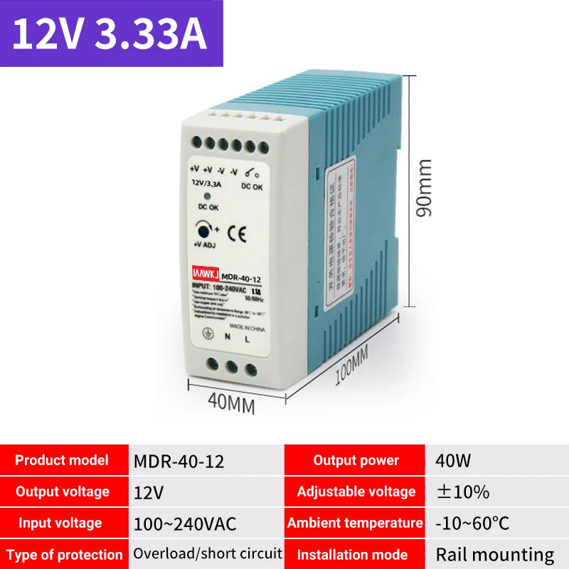 MDR DIN Rail Power Supply 5V 12V 24V | 10W–100W DC Switch DIN Rail Power Supply Axl MDR-40-12