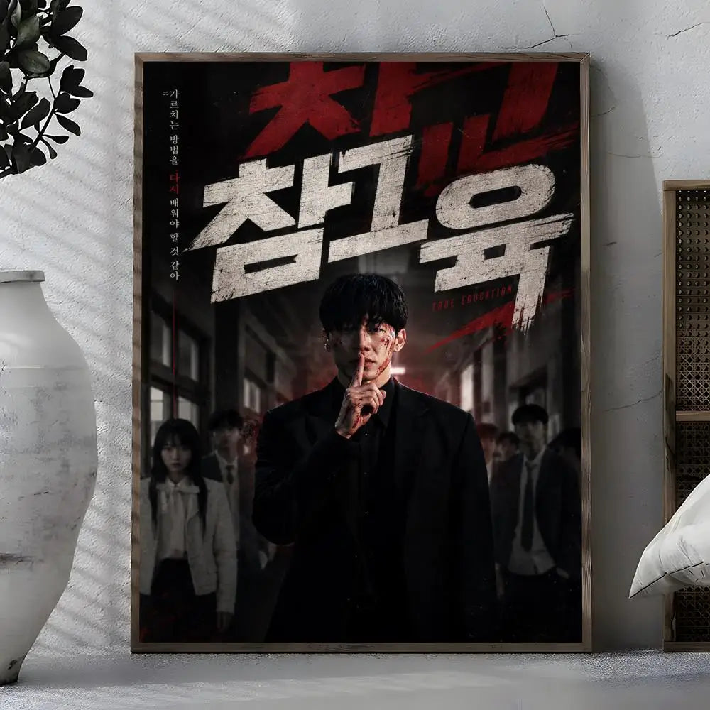 Webtoon Get Schooled Poster – Self-Adhesive Waterproof Wall Sticker Wall Art Poster Axl White04 50X70cmNoframe