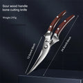 Professional Kitchen Scissors – Stainless Steel Meat & Bone Shears Kitchen Scissors Axl Scissors-Red