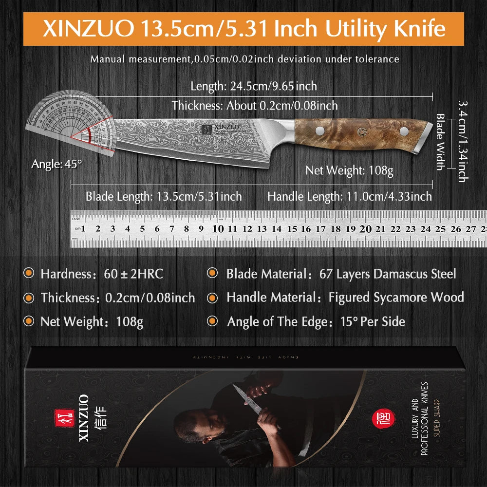 XINZUO 5.3" Damascus Utility Knife – Sycamore Wood Handle Damascus Utility Knife Axl