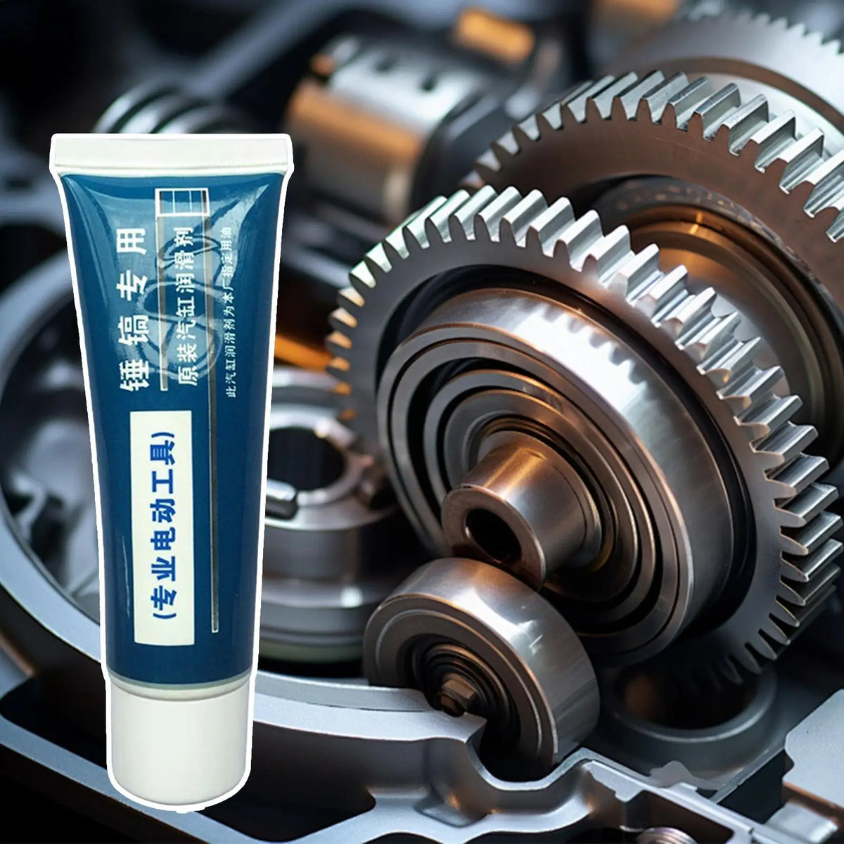 High-Temp Tool Grease 25/30ml – Electric Hammer & Pick Lubricant Tool Lubricant Grease Axl