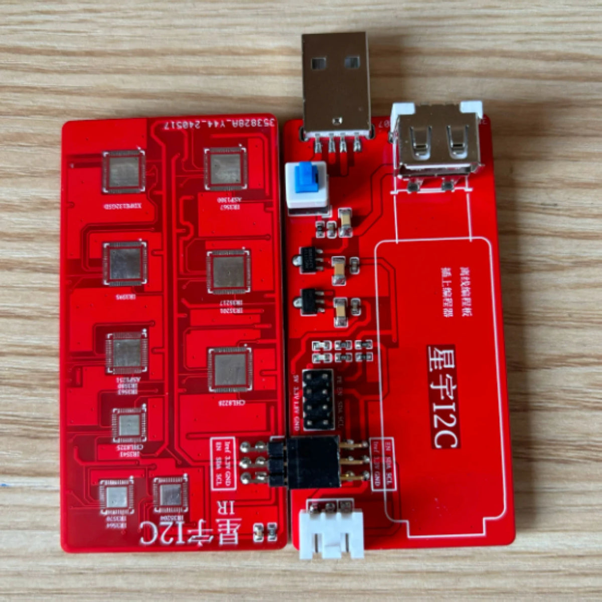 GPU IR Chip Programmer – Flash IR35217 & IR3567B Firmware IC Chip Programmer Axl Board China Mainland