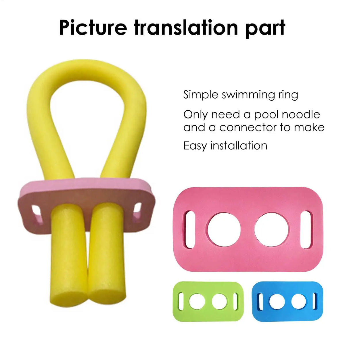 Swim Noodle Connectors 3-Pack – EVA Foam Pool Noodle Clips Pool Noodle Connector Axl