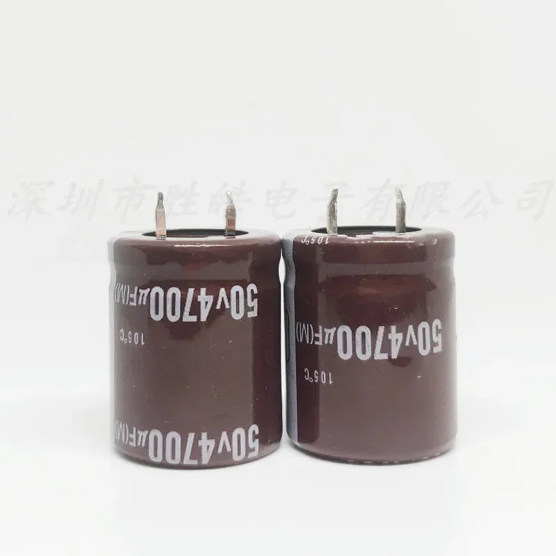 NioCen 50V 4700uF Aluminum Electrolytic Capacitors | 2 or 10 Pc Electrolytic Capacitor Axl