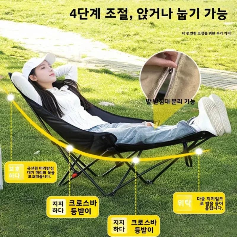 Foldable High-Back Moon Chair | Portable Outdoor Camping Chair Folding Outdoor Chair Axl