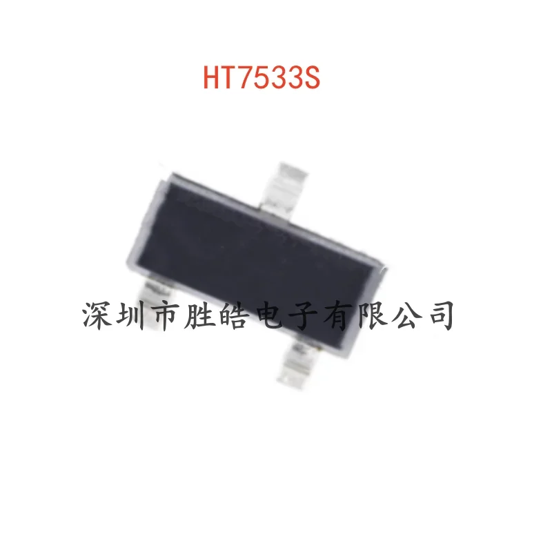 20PCS HT7533S 3.3V 100mA LDO Linear Regulator IC SOT-23 LDO Voltage Regulator IC Axl Default Title