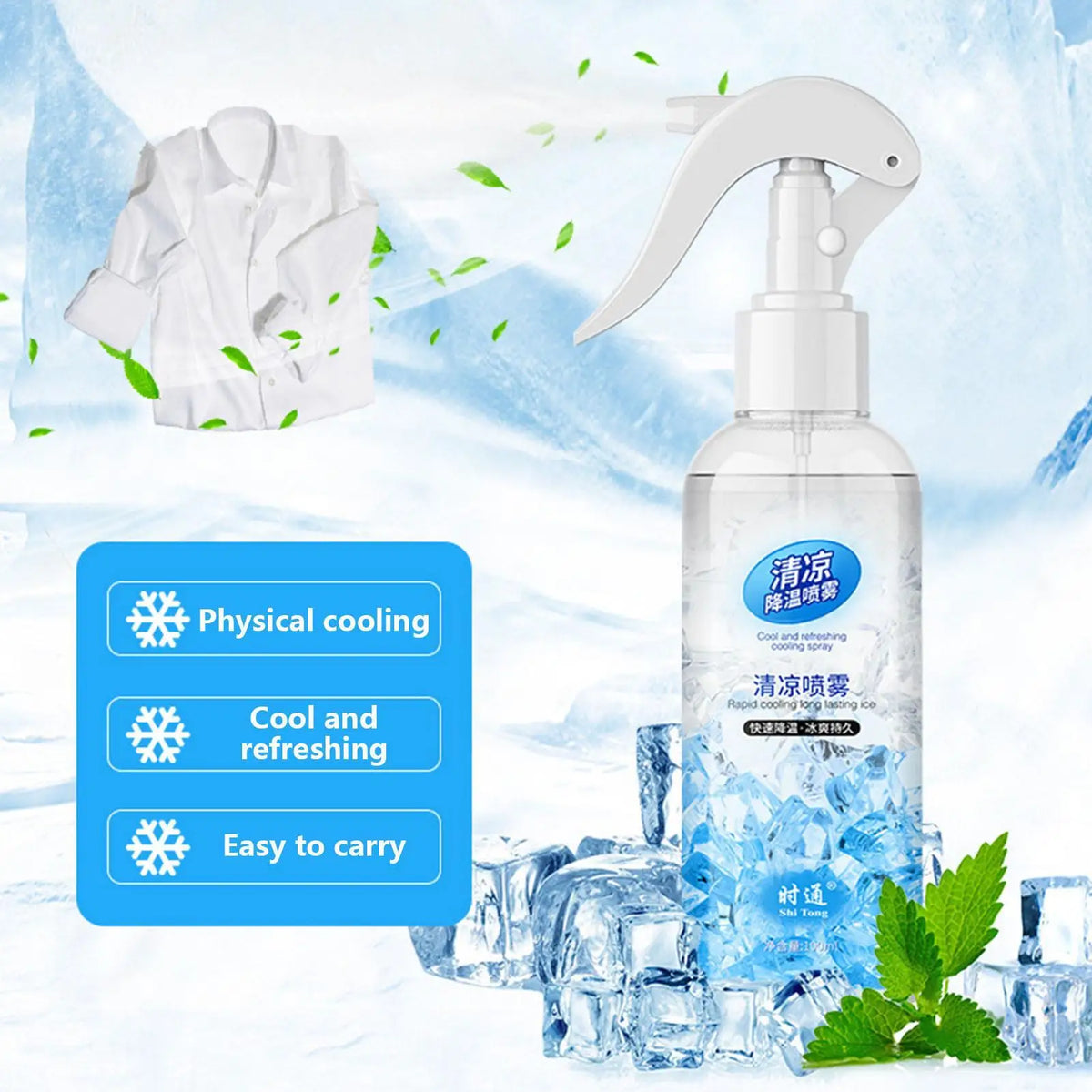 100ml Portable Cooling Mist Spray – Face & Body Summer Mist Cooling Body Spray Axl
