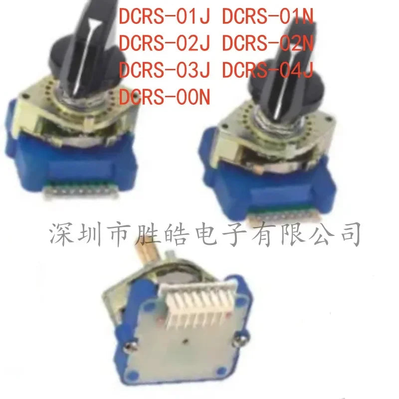 NioCen DCRS Digital Coding Band Switch Encoder – All Models Band Switch Encoder Axl DCRS-03J