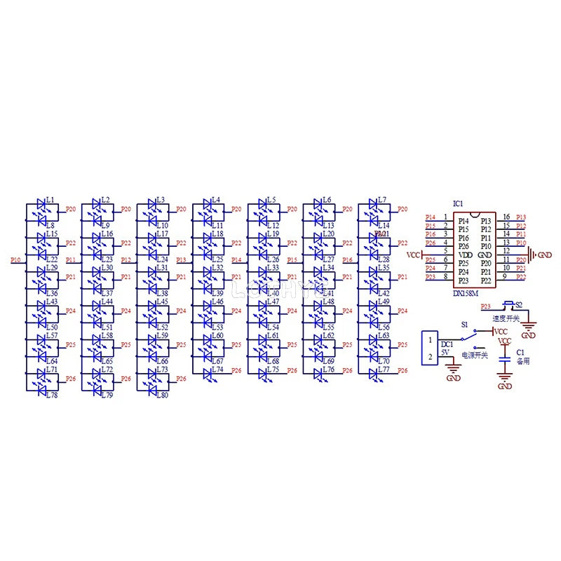80 LED Star Flowing Light DIY Electronic Kit | Microcontroller DIY LED Kit Axl