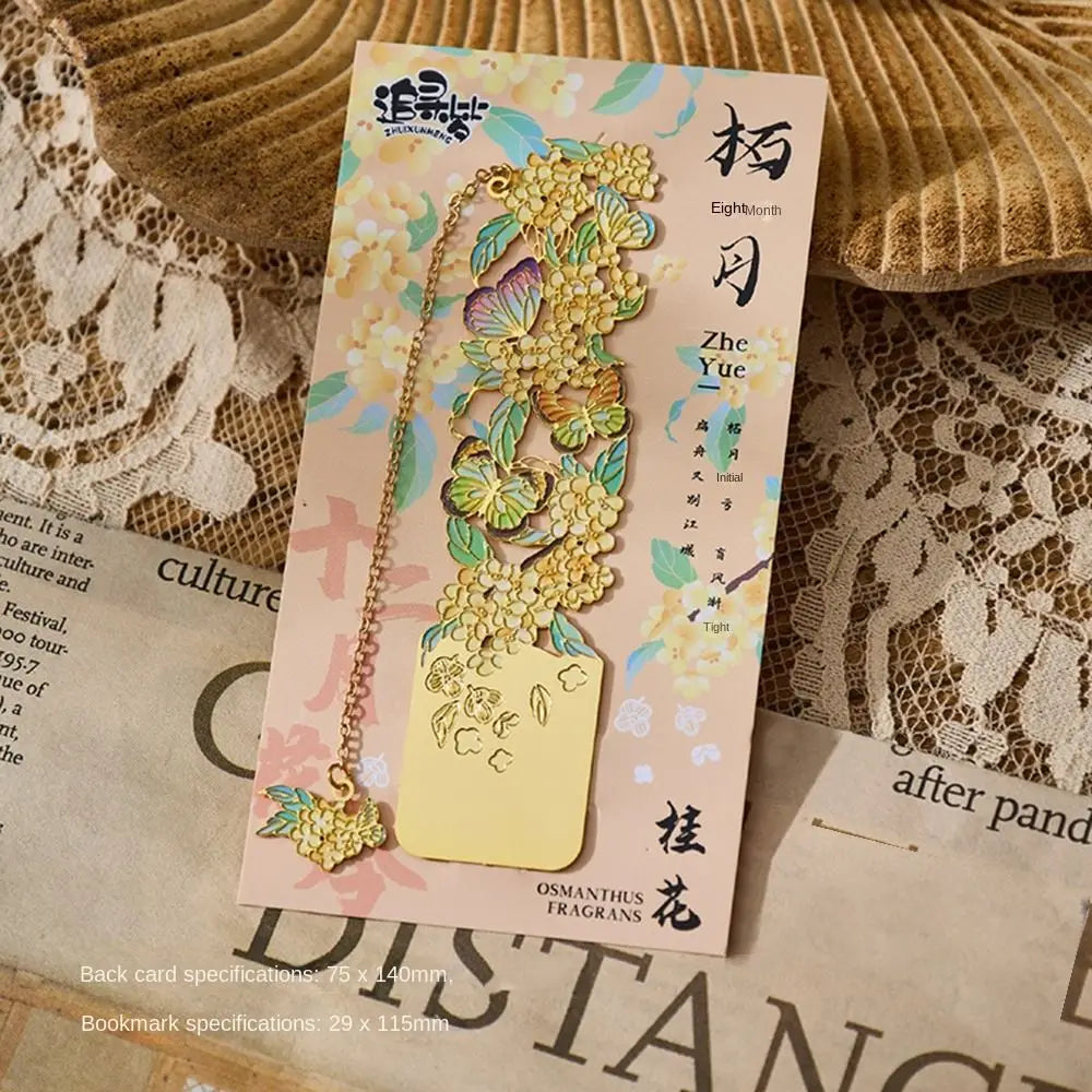 Retro Metal Hollow Flower Bookmark with Tassel | Chinese Style Metal Bookmark Axl Style 8