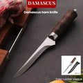 Damascus Boning Knife – Sharp Steel Blade & Wood Handle Damascus Boning Knife Axl 1pcs