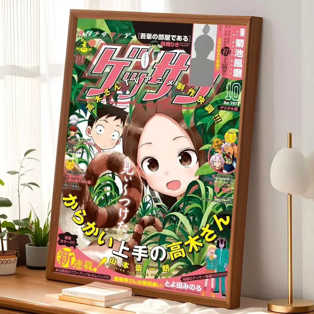 Takagi-san Anime PVC Wall Poster – Self-Stick HD Waterproof Art Anime Wall Poster Axl