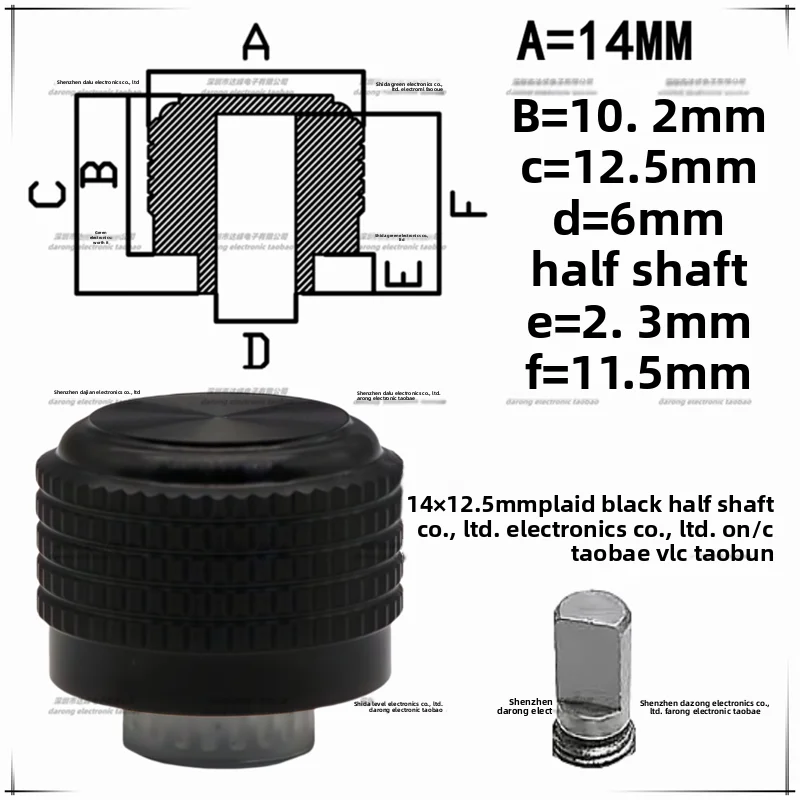 Aluminum Alloy D-Shaft Potentiometer Knob – Volume Control Cap Potentiometer Knob Axl black B
