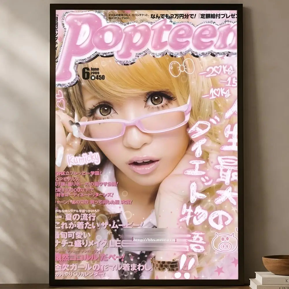 Y2K Gyaru Girl Self-Stick HD PVC Wall Art Poster | Waterproof Wall Art Poster Axl White05 60X90cmNoframe