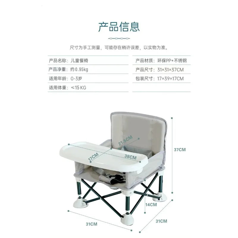 Baby Foldable Portable Dining Chair with Tray & Seat Belt Portable Baby Chair Axl