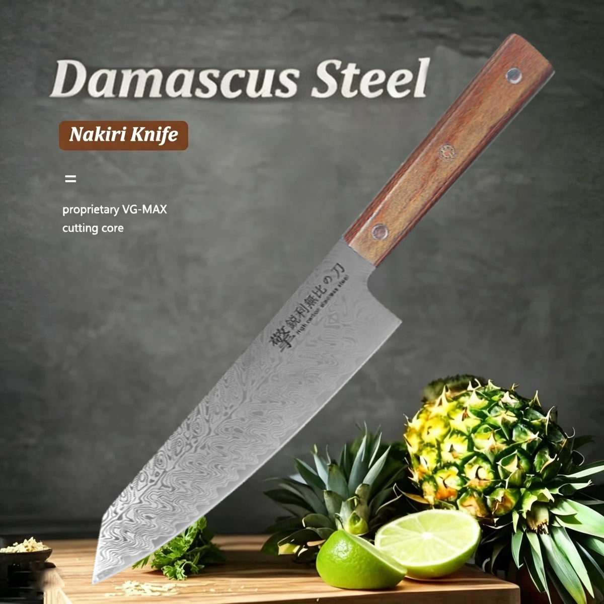8-Inch Damascus Steel Japanese Chef's Knife – Wood Handle Damascus Chef's Knife Axl Kitchen knife