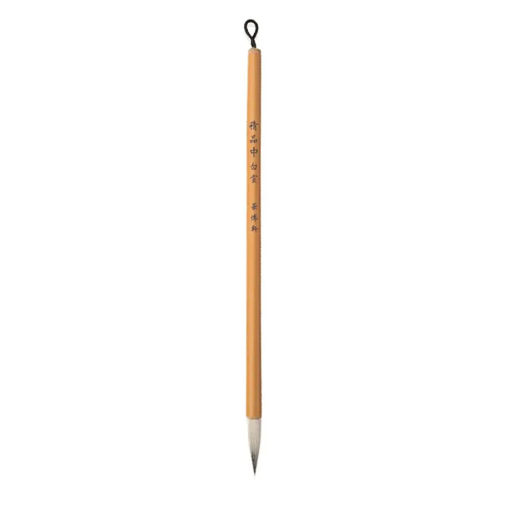 Chinese Calligraphy Brush – Bamboo & Wolf Hair Art Paint Brush Calligraphy Art Brush Axl M