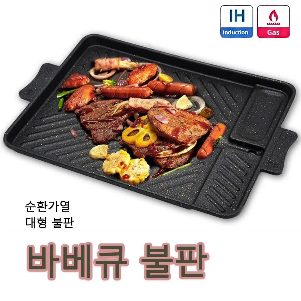 Titanium-Coated Korean BBQ Griddle Pan | Camping Grill Plate BBQ Griddle Pan Axl Meat Plate