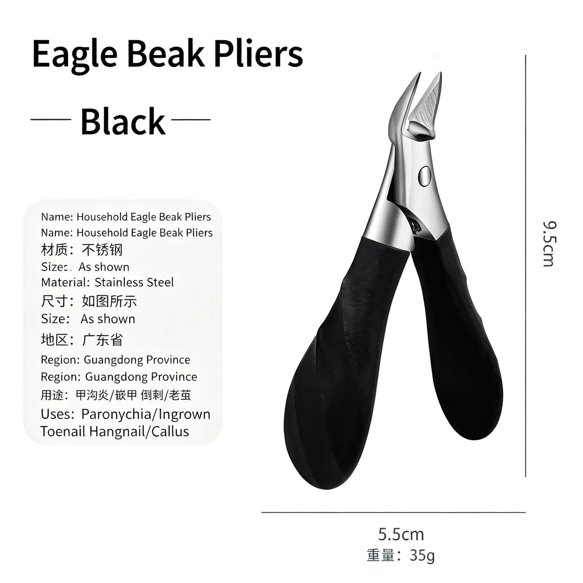 Stainless Steel Anti-Splash Slant Edge Nail Clipper Nail Clipper Axl B