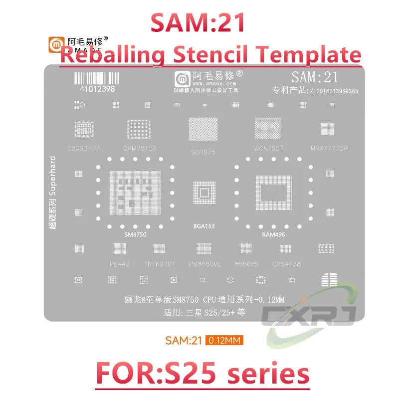 BGA Reballing Stencil for Samsung S25 Ultra S25+ CPU RAM Chips BGA Reballing Stencil Axl China Mainland