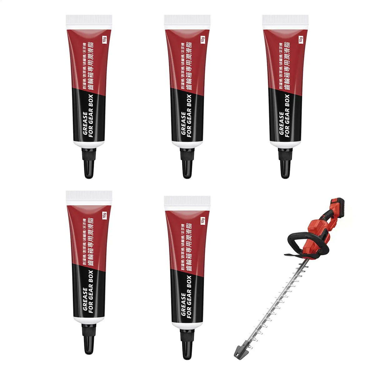 5-Pack Lawn Mower Gear Grease Lubricant Sticks – Hedge Trimmer Gear Grease Lubricant Axl