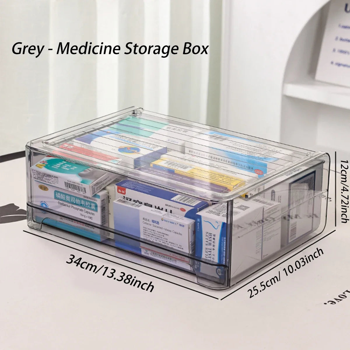 Pull-Out Drawer Medicine Storage Box – Stackable Home Organizer Medicine Storage Box Axl As whown transparent gray
