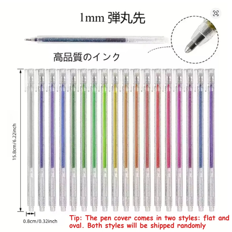 Glitter Ballpoint Pen Set – Journals, Scrapbooks & Art Projects Glitter Gel Pen Set Axl