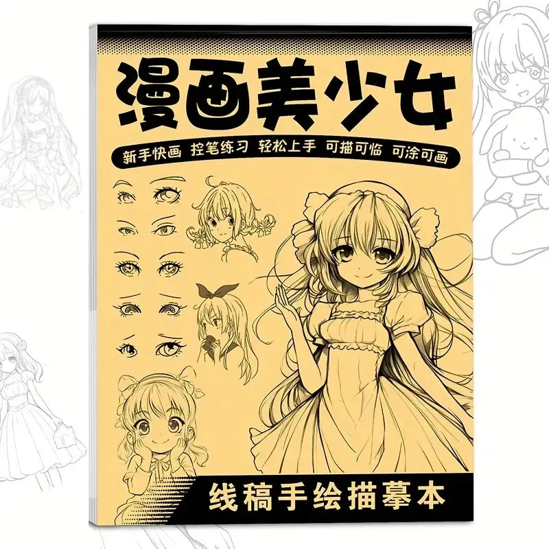 Anime Line Art Drawing Book – 48-Page Beginner Sketchbook Anime Drawing Book Axl Drawing Book
