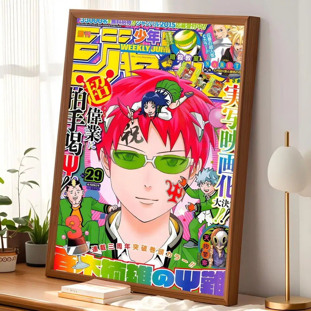 Saiki K Self-Stick HD PVC Wall Art Poster – Waterproof Decor Anime Wall Poster Axl