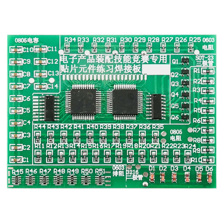 DIY SMT Soldering Practice Board PCB Kit – LOTHYE Soldering Practice Kit Axl