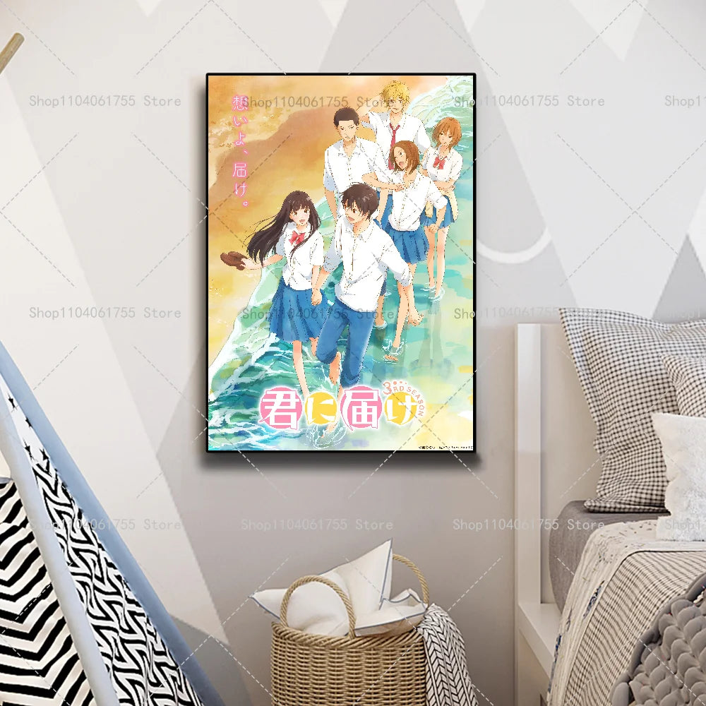 Kimi Ni Todoke Anime Poster – Self-Adhesive Waterproof Wall Art Anime Wall Poster Axl