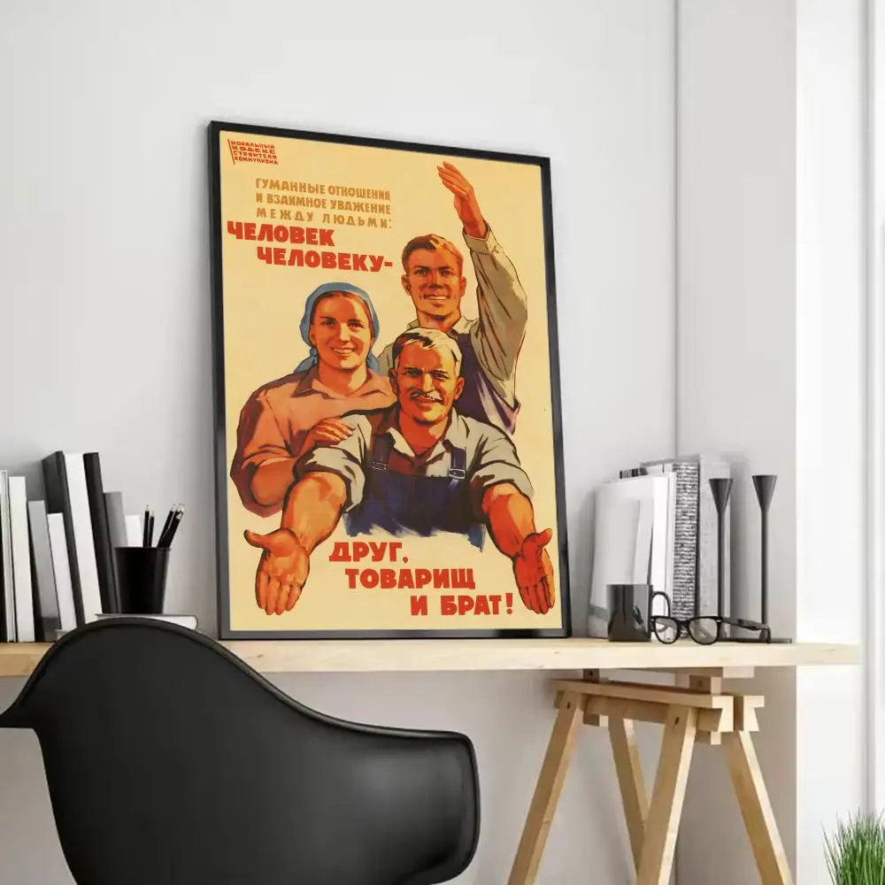 Vintage USSR CCCP Classical Canvas Wall Art Poster – Unframed Canvas Wall Art Axl Black5 15X20cmFrameless