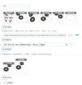 Orbital Sander Bearing Housing Set – N430442, N329083, DWE6423 Sander Replacement Parts Axl China Mainland