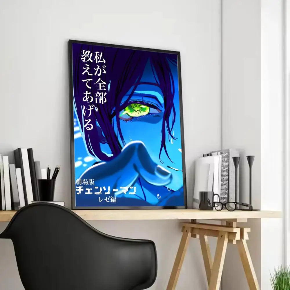 Chainsaw Man Reze Anime Canvas Wall Art – HD Unframed Poster Anime Canvas Poster Axl Black3 40X50cmFrameless
