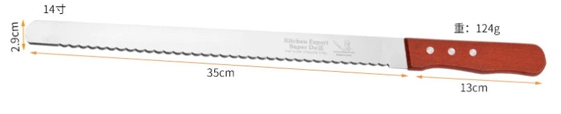 Stainless Steel Bread Knife 8–14 Inch | Serrated Cake Slicer Bread Knife Axl wave tooth 14inch