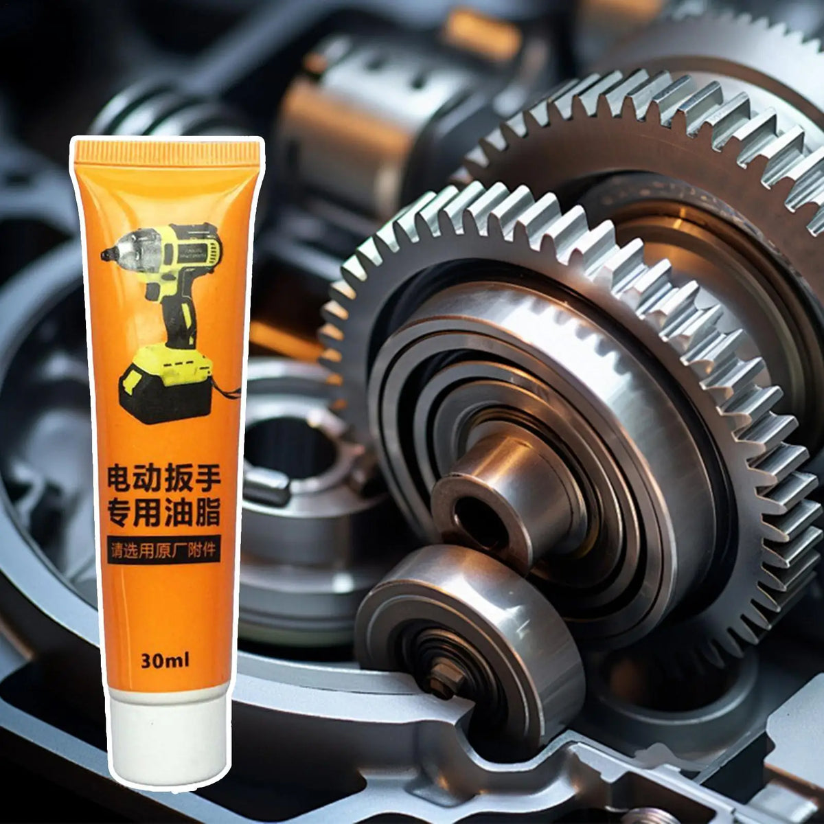 High-Temp Lubricating Grease for Electric Hammers & Power Tools Power Tool Lubricant Axl