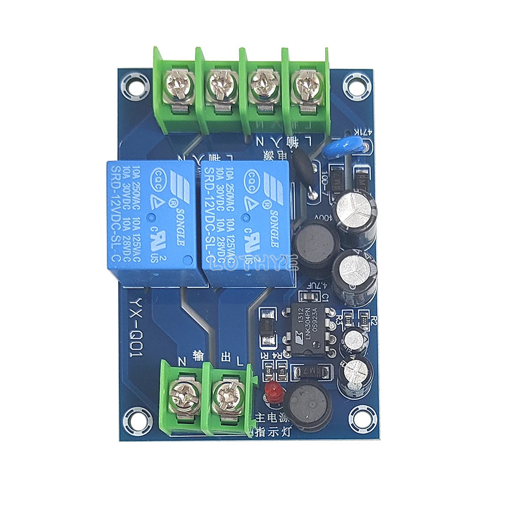 2-Channel Automatic Power Switch Module 220V 10A Dual Input Power Transfer Module Axl