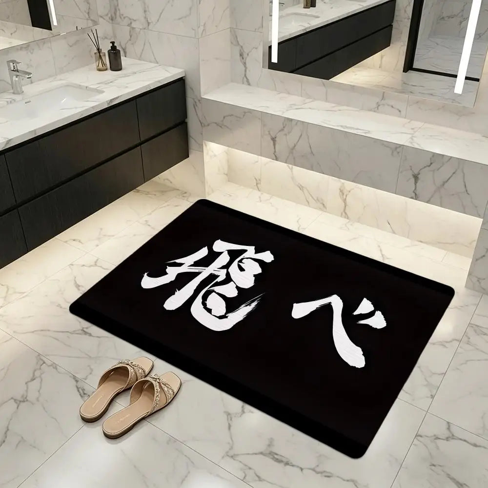 Diatomite Bath Mat Haikyuu Anime – Quick Dry & Anti-Slip Diatomite Bath Mat Axl