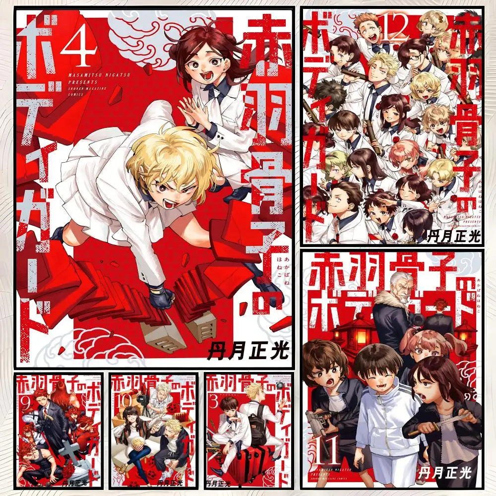 Akabane Honeko no Bodyguard Anime Wall Poster – Self-Stick HD Anime Wall Poster Axl