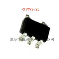 RT9193-25 2.5V 300mA LDO Regulator SOT23-5 – 10 Pack IC Voltage Regulator IC Axl Default Title