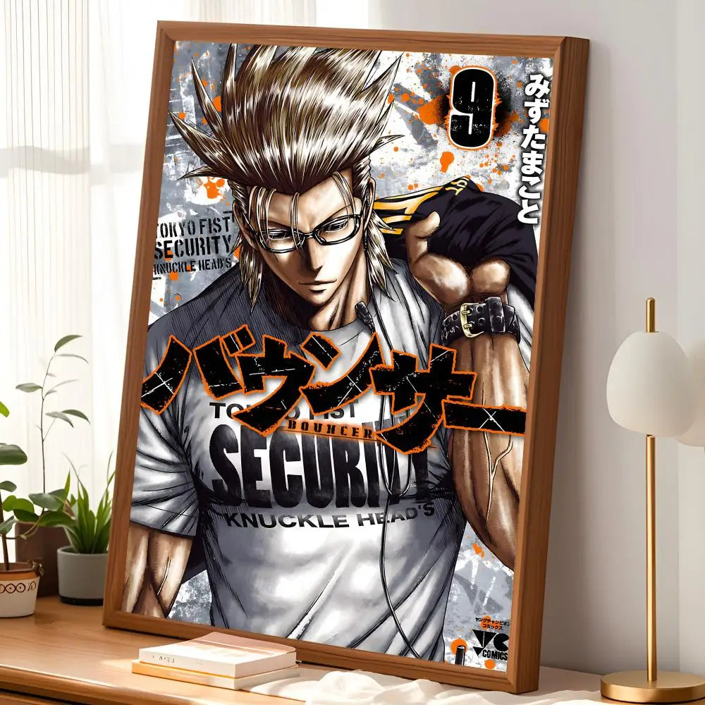 Game B-BOUNCER Self-Stick HD Wall Art Poster | Waterproof Decor Wall Art Poster Axl