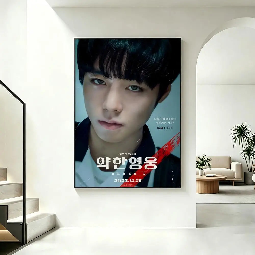 Weak Hero Class Korean Drama Poster – HD Waterproof Wall Art Wall Art Poster Axl