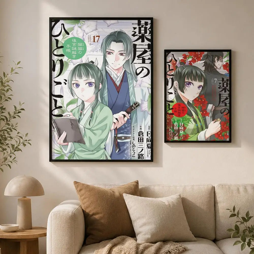 The Apothecary Diaries Anime Poster – Waterproof Self-Adhesive Anime Wall Poster Axl