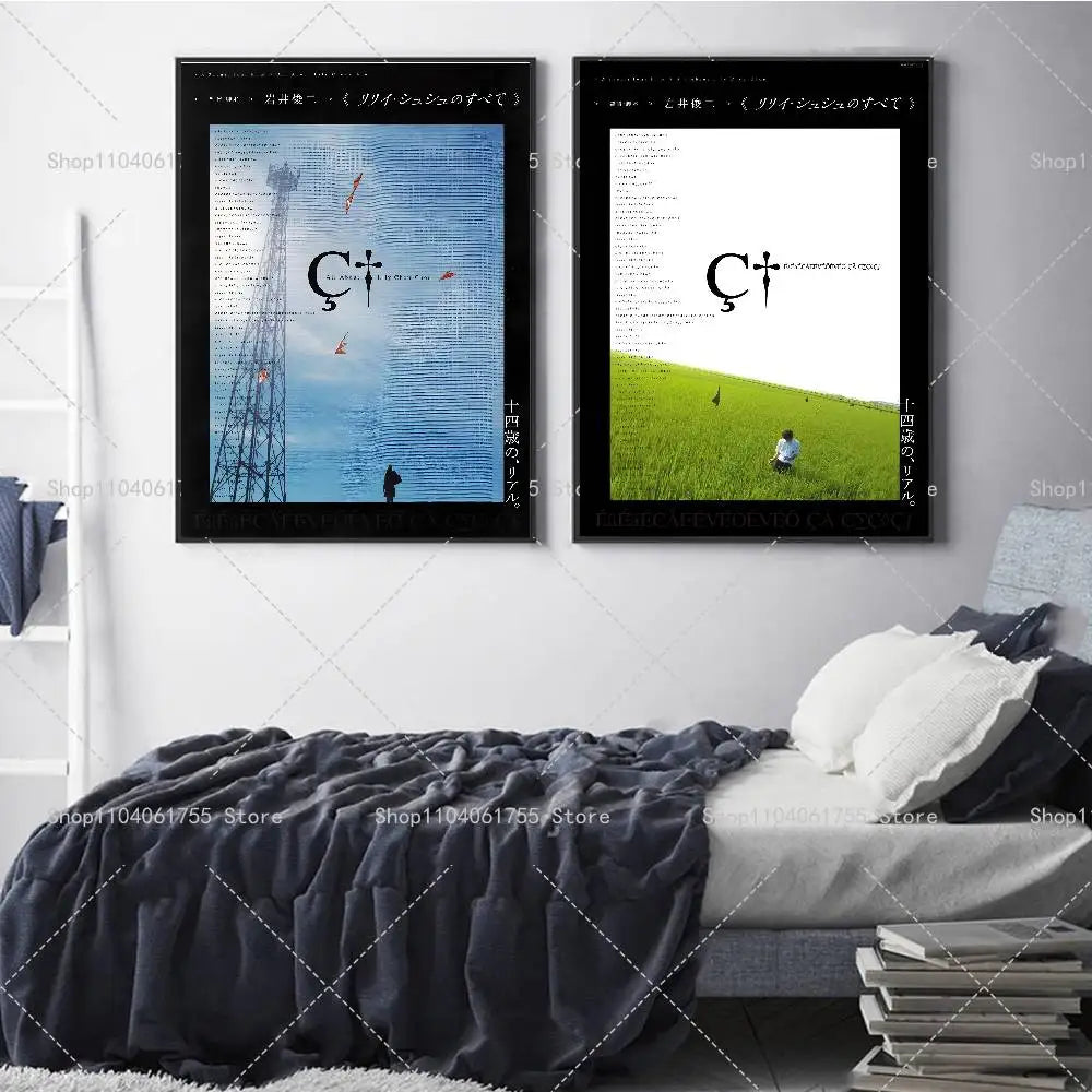 All About Lily Chou-Chou Movie Poster | Self-Adhesive Wall Art Movie Wall Poster Axl