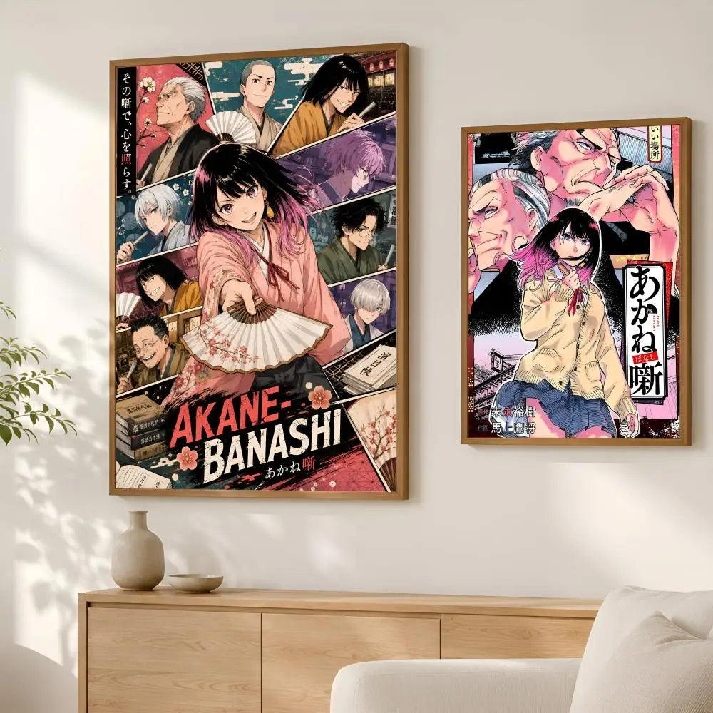 Akane-Banashi Anime Self-Stick HD PVC Wall Art Poster Anime Wall Poster Axl